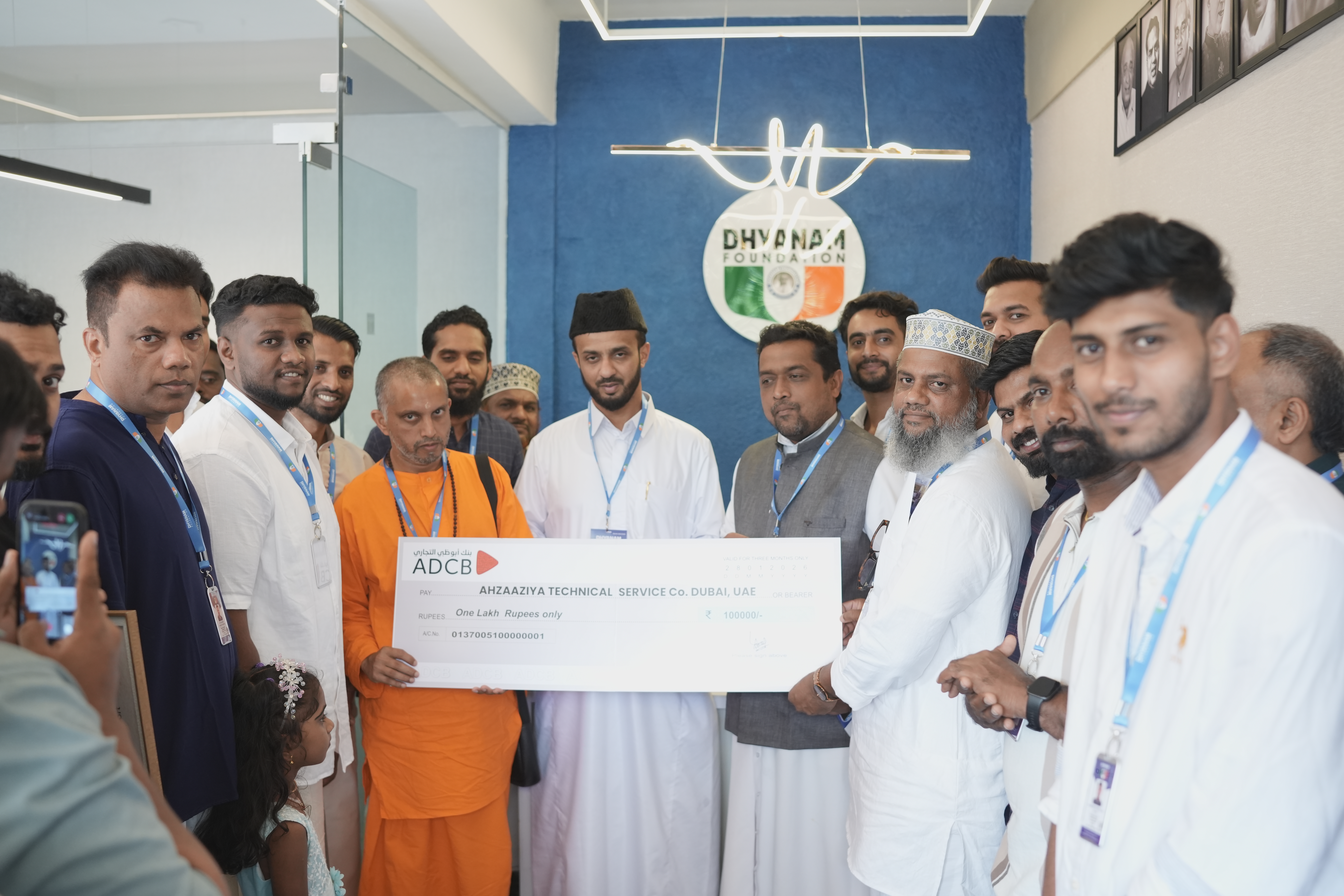 DHYANAM FOUNDATION Inaugurated by Panakkad Sayed Shaheer Ali Shihab Thagal.