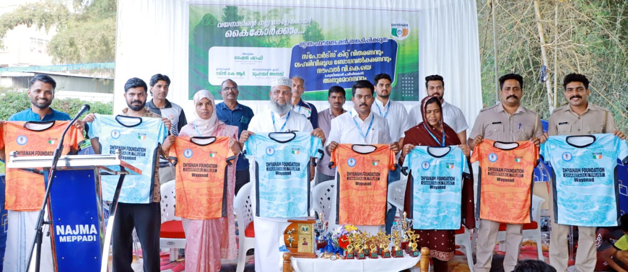 SPORTS KIT DISTRIBUTION & AUNTY DRUG COUNSLING